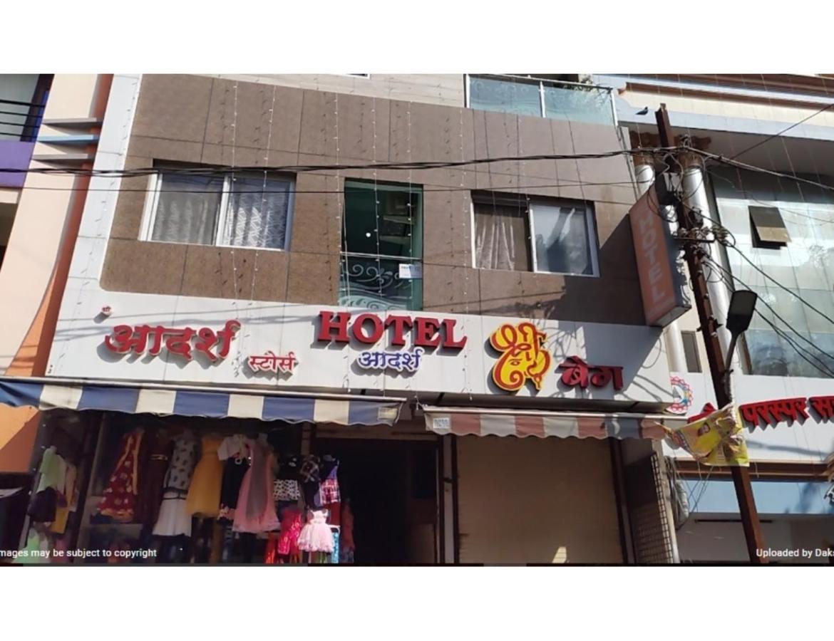 Hotel Adarsh, Удджайн Экстерьер фото